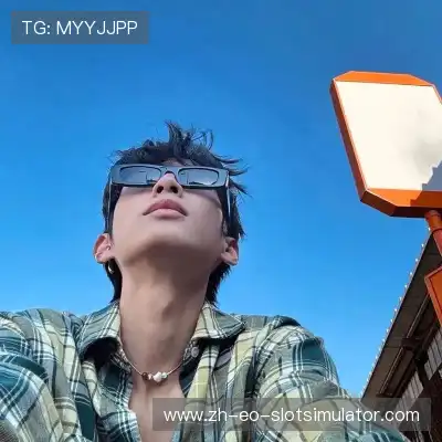 韶翊